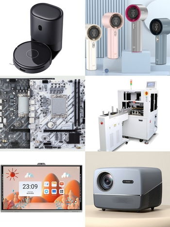 國(guó)際大買家精準(zhǔn)對(duì)接,僑交會(huì)越南智能科技展盛宴開啟