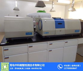 青島檢測(cè)機(jī)構(gòu) 三位一體產(chǎn)品技術(shù)服務(wù) 檢測(cè)