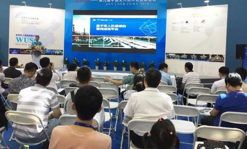 尖兵之翼技術(shù)發(fā)展交流會(huì)：以技術(shù)創(chuàng)新驅(qū)動(dòng)未來，技術(shù)服務(wù)引領(lǐng)發(fā)展