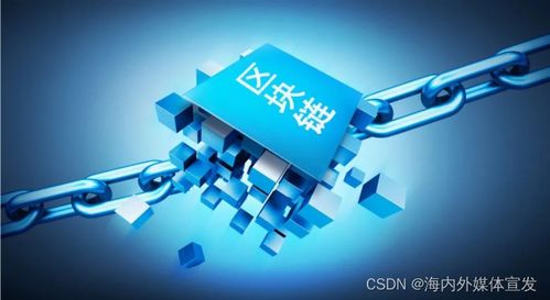 區(qū)塊鏈媒體Web3.0突破 7個爆款推廣策略解析