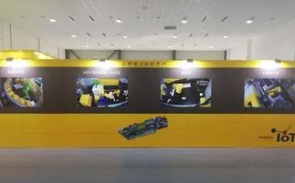 發(fā)那科重慶技術(shù)中心正式投用，工業(yè)機(jī)器人巨頭加速兩江新區(qū)產(chǎn)業(yè)升級(jí)