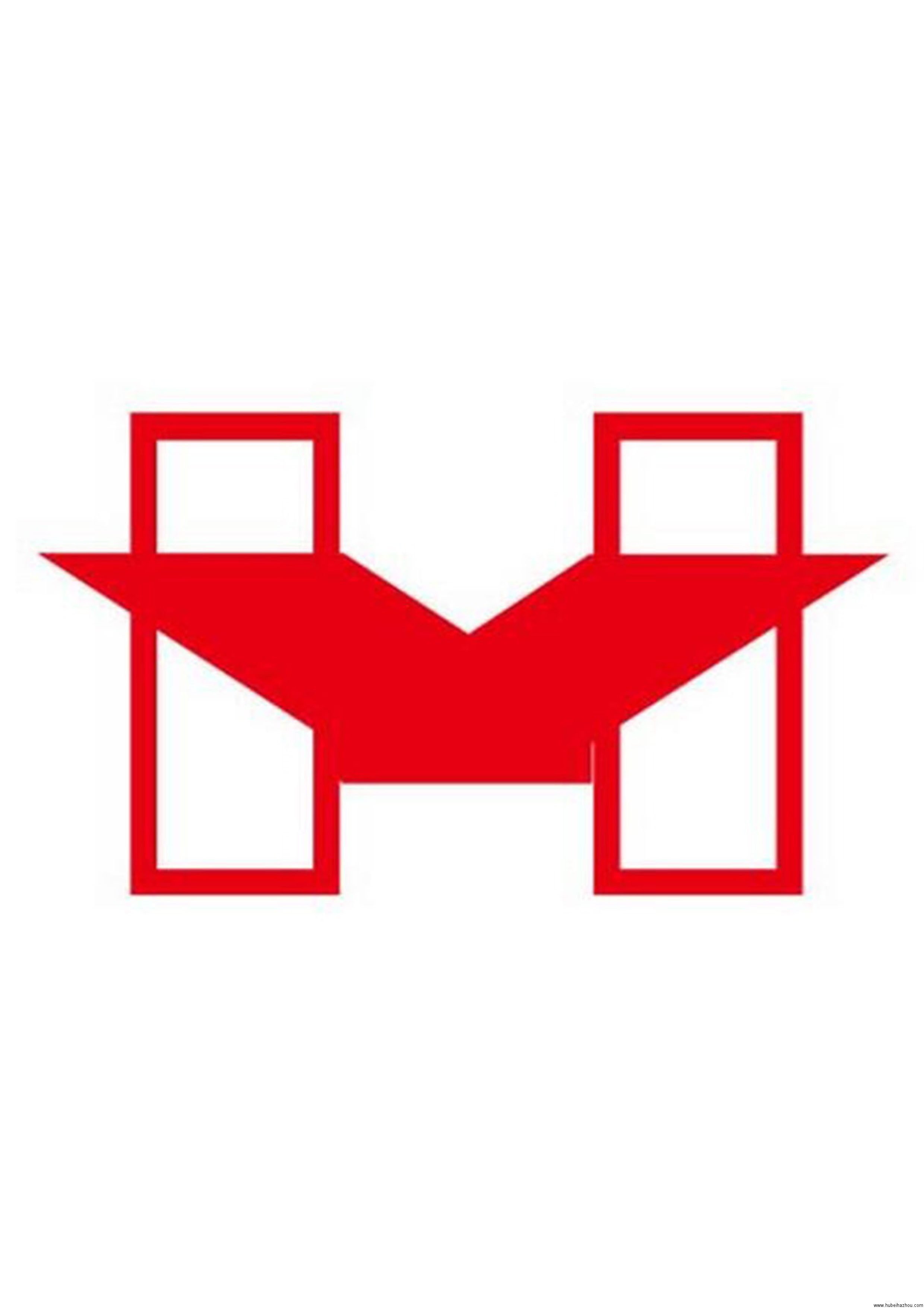 湖北宜化集(jí)團